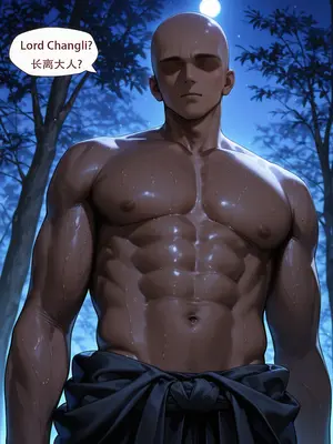 [ArlanMi] changli-195p_031