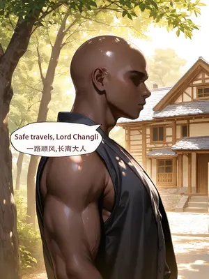 [ArlanMi] changli-195p_193