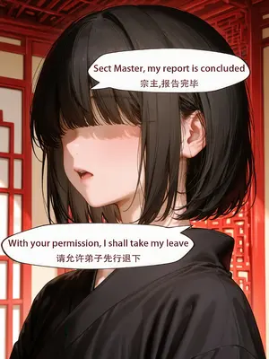 [ArlanMi] yixuan2-160p_018