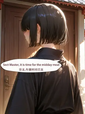 [ArlanMi] yixuan2-160p_065