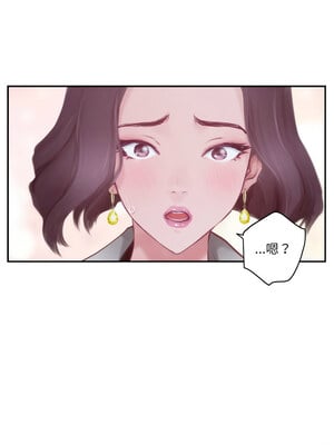 [龟足 乌龟脚  龜足 烏龜腳] 极乐之神   快乐之神   極樂之神   快樂之神 1-55 END_0005_01_03