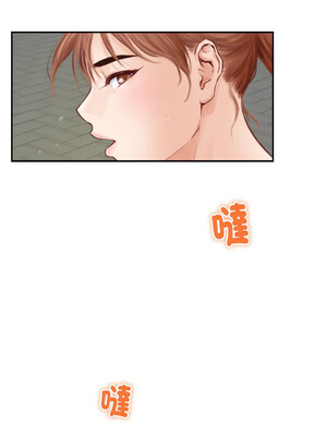 [龟足 乌龟脚  龜足 烏龜腳] 极乐之神   快乐之神   極樂之神   快樂之神 1-55 END_0015_01_13