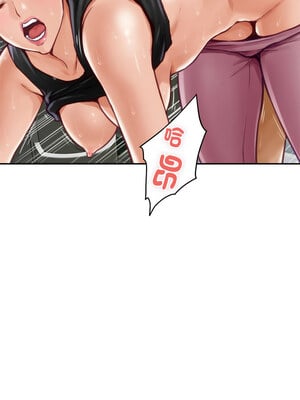 [龟足 乌龟脚  龜足 烏龜腳] 极乐之神   快乐之神   極樂之神   快樂之神 1-55 END_0016_01_14