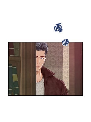 [龟足 乌龟脚  龜足 烏龜腳] 极乐之神   快乐之神   極樂之神   快樂之神 1-55 END_0019_01_17