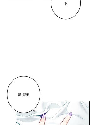 [龟足 乌龟脚  龜足 烏龜腳] 极乐之神   快乐之神   極樂之神   快樂之神 1-55 END_0028_02_08