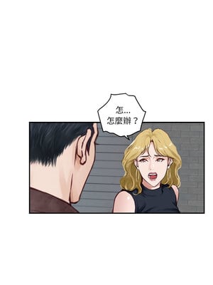 [龟足 乌龟脚  龜足 烏龜腳] 极乐之神   快乐之神   極樂之神   快樂之神 1-55 END_0037_02_17