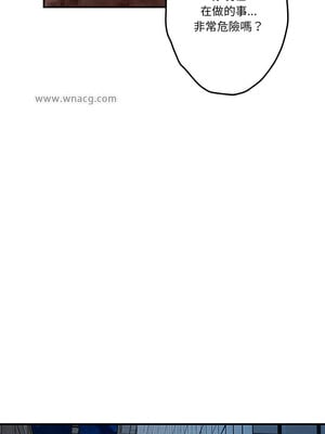 [龟足 乌龟脚  龜足 烏龜腳] 极乐之神   快乐之神   極樂之神   快樂之神 1-55 END_0047_03_09