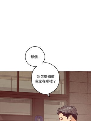 [龟足 乌龟脚  龜足 烏龜腳] 极乐之神   快乐之神   極樂之神   快樂之神 1-55 END_0066_04_09