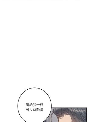 [龟足 乌龟脚  龜足 烏龜腳] 极乐之神   快乐之神   極樂之神   快樂之神 1-55 END_0076_05_04