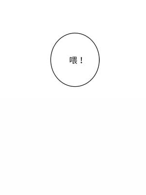 [龟足 乌龟脚  龜足 烏龜腳] 极乐之神   快乐之神   極樂之神   快樂之神 1-55 END_0079_05_07