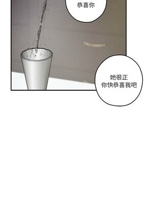 [龟足 乌龟脚  龜足 烏龜腳] 极乐之神   快乐之神   極樂之神   快樂之神 1-55 END_0080_05_08