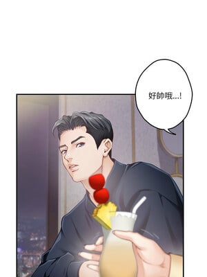 [龟足 乌龟脚  龜足 烏龜腳] 极乐之神   快乐之神   極樂之神   快樂之神 1-55 END_0085_05_13