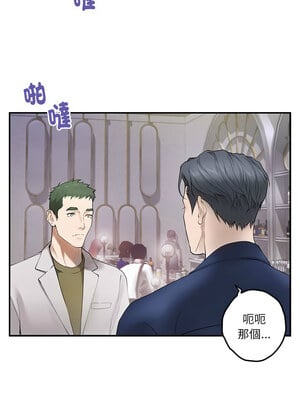 [龟足 乌龟脚  龜足 烏龜腳] 极乐之神   快乐之神   極樂之神   快樂之神 1-55 END_0095_06_04