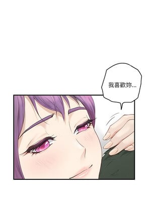 [龟足 乌龟脚  龜足 烏龜腳] 极乐之神   快乐之神   極樂之神   快樂之神 1-55 END_0107_06_16