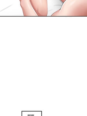 [龟足 乌龟脚  龜足 烏龜腳] 极乐之神   快乐之神   極樂之神   快樂之神 1-55 END_0114_07_06