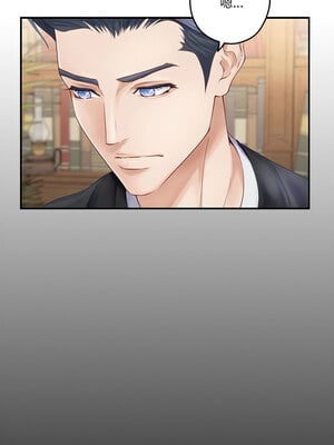 [龟足 乌龟脚  龜足 烏龜腳] 极乐之神   快乐之神   極樂之神   快樂之神 1-55 END_0128_08_03