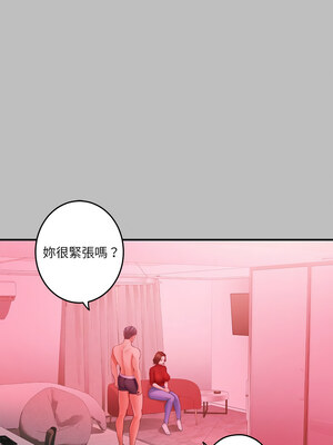 [龟足 乌龟脚  龜足 烏龜腳] 极乐之神   快乐之神   極樂之神   快樂之神 1-55 END_0131_08_06