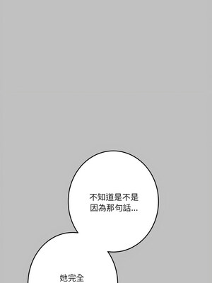 [龟足 乌龟脚  龜足 烏龜腳] 极乐之神   快乐之神   極樂之神   快樂之神 1-55 END_0154_09_12