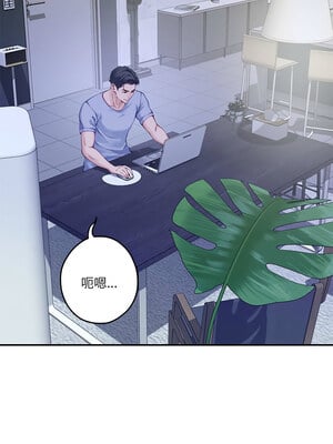 [龟足 乌龟脚  龜足 烏龜腳] 极乐之神   快乐之神   極樂之神   快樂之神 1-55 END_0170_10_10