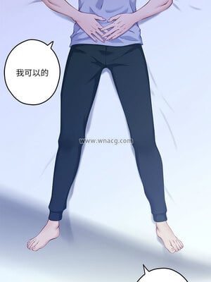 [龟足 乌龟脚  龜足 烏龜腳] 极乐之神   快乐之神   極樂之神   快樂之神 1-55 END_0174_10_14