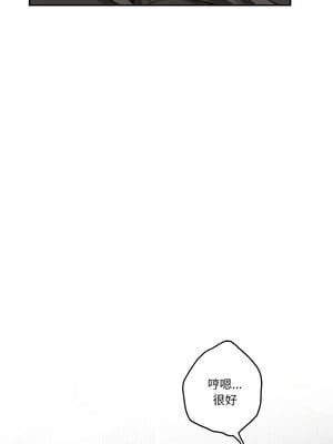 [龟足 乌龟脚  龜足 烏龜腳] 极乐之神   快乐之神   極樂之神   快樂之神 1-55 END_0210_12_13