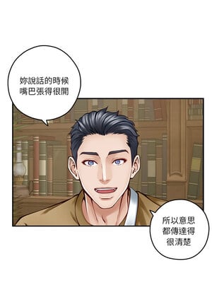 [龟足 乌龟脚  龜足 烏龜腳] 极乐之神   快乐之神   極樂之神   快樂之神 1-55 END_0253_15_04