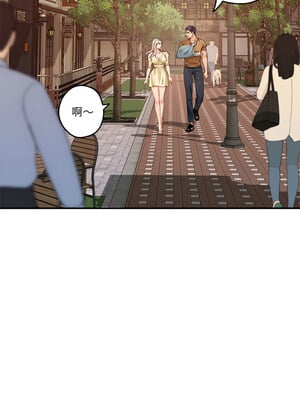 [龟足 乌龟脚  龜足 烏龜腳] 极乐之神   快乐之神   極樂之神   快樂之神 1-55 END_0256_15_07