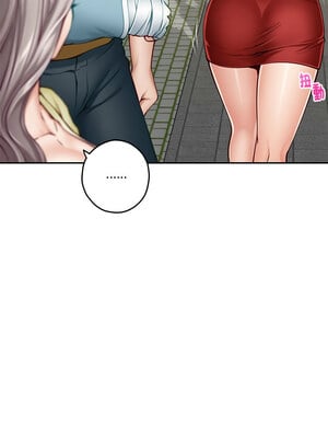 [龟足 乌龟脚  龜足 烏龜腳] 极乐之神   快乐之神   極樂之神   快樂之神 1-55 END_0258_15_09