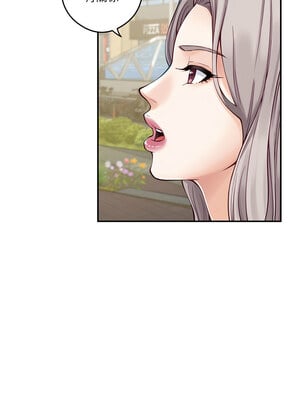 [龟足 乌龟脚  龜足 烏龜腳] 极乐之神   快乐之神   極樂之神   快樂之神 1-55 END_0260_15_11