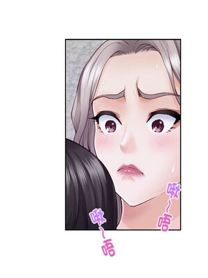 [龟足 乌龟脚  龜足 烏龜腳] 极乐之神   快乐之神   極樂之神   快樂之神 1-55 END_0270_16_04