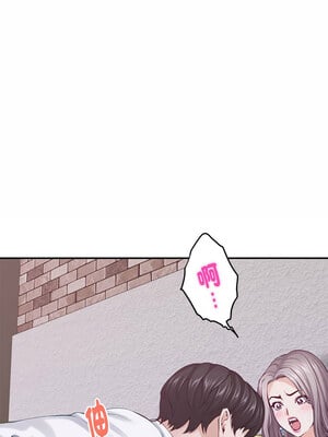 [龟足 乌龟脚  龜足 烏龜腳] 极乐之神   快乐之神   極樂之神   快樂之神 1-55 END_0271_16_05