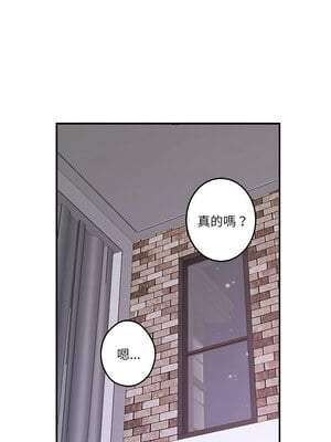 [龟足 乌龟脚  龜足 烏龜腳] 极乐之神   快乐之神   極樂之神   快樂之神 1-55 END_0274_16_08