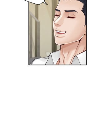 [龟足 乌龟脚  龜足 烏龜腳] 极乐之神   快乐之神   極樂之神   快樂之神 1-55 END_0289_17_07