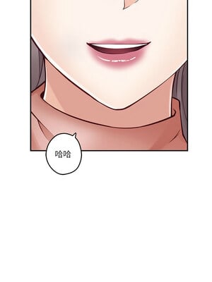 [龟足 乌龟脚  龜足 烏龜腳] 极乐之神   快乐之神   極樂之神   快樂之神 1-55 END_0347_20_12