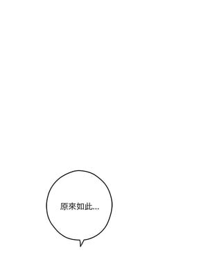 [龟足 乌龟脚  龜足 烏龜腳] 极乐之神   快乐之神   極樂之神   快樂之神 1-55 END_0364_21_11