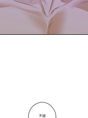 [龟足 乌龟脚  龜足 烏龜腳] 极乐之神   快乐之神   極樂之神   快樂之神 1-55 END_0368_21_15