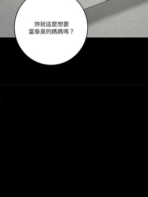 [龟足 乌龟脚  龜足 烏龜腳] 极乐之神   快乐之神   極樂之神   快樂之神 1-55 END_0375_22_04