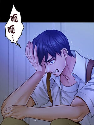 [龟足 乌龟脚  龜足 烏龜腳] 极乐之神   快乐之神   極樂之神   快樂之神 1-55 END_0376_22_05