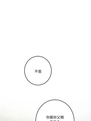 [龟足 乌龟脚  龜足 烏龜腳] 极乐之神   快乐之神   極樂之神   快樂之神 1-55 END_0379_22_08