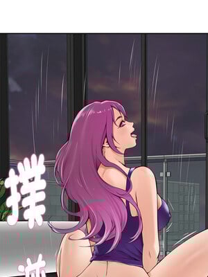 [龟足 乌龟脚  龜足 烏龜腳] 极乐之神   快乐之神   極樂之神   快樂之神 1-55 END_0391_22_20