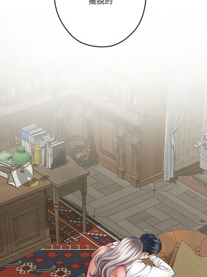 [龟足 乌龟脚  龜足 烏龜腳] 极乐之神   快乐之神   極樂之神   快樂之神 1-55 END_0417_24_07