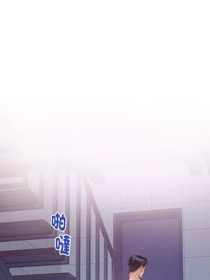 [龟足 乌龟脚  龜足 烏龜腳] 极乐之神   快乐之神   極樂之神   快樂之神 1-55 END_0419_24_09