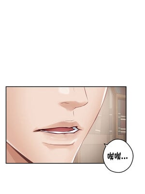 [龟足 乌龟脚  龜足 烏龜腳] 极乐之神   快乐之神   極樂之神   快樂之神 1-55 END_0423_24_13