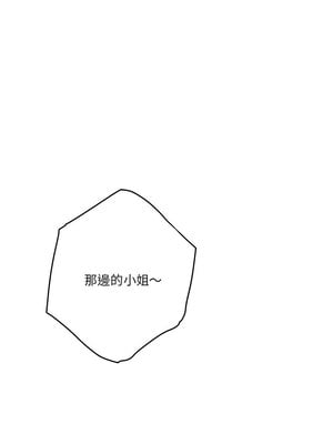 [龟足 乌龟脚  龜足 烏龜腳] 极乐之神   快乐之神   極樂之神   快樂之神 1-55 END_0447_25_18