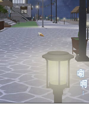 [龟足 乌龟脚  龜足 烏龜腳] 极乐之神   快乐之神   極樂之神   快樂之神 1-55 END_0449_26_01