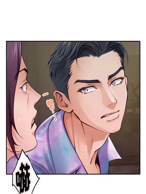 [龟足 乌龟脚  龜足 烏龜腳] 极乐之神   快乐之神   極樂之神   快樂之神 1-55 END_0462_26_14