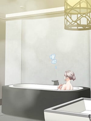 [龟足 乌龟脚  龜足 烏龜腳] 极乐之神   快乐之神   極樂之神   快樂之神 1-55 END_0477_27_09