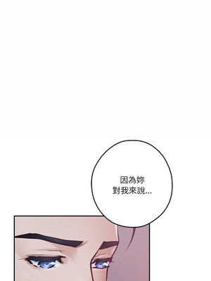 [龟足 乌龟脚  龜足 烏龜腳] 极乐之神   快乐之神   極樂之神   快樂之神 1-55 END_0488_28_02