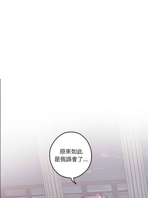 [龟足 乌龟脚  龜足 烏龜腳] 极乐之神   快乐之神   極樂之神   快樂之神 1-55 END_0489_28_03