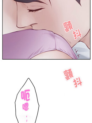 [龟足 乌龟脚  龜足 烏龜腳] 极乐之神   快乐之神   極樂之神   快樂之神 1-55 END_0499_28_13